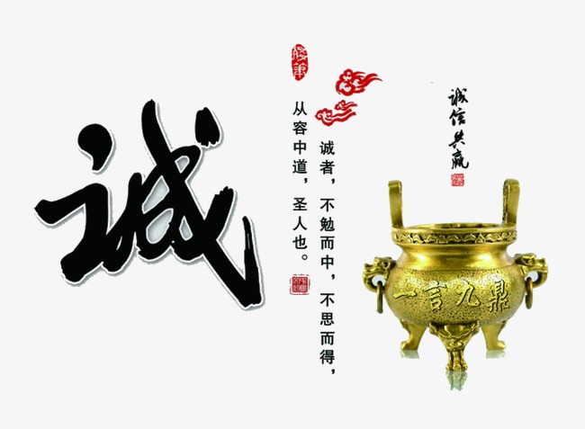 禹会要债公司