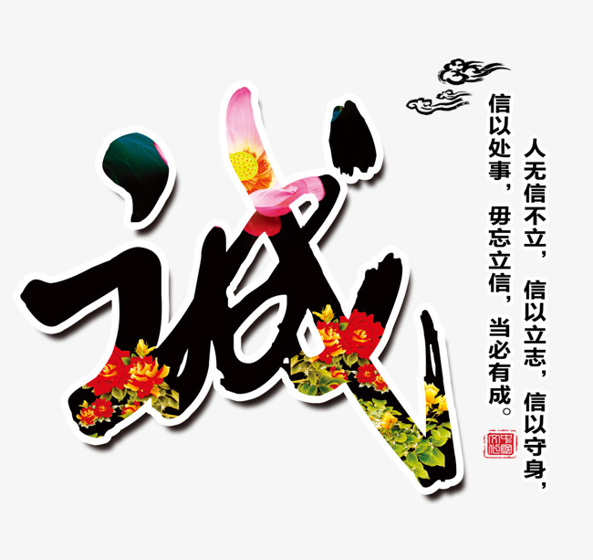 禹会要账公司