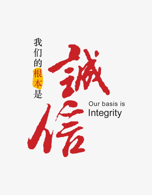 禹会收账公司